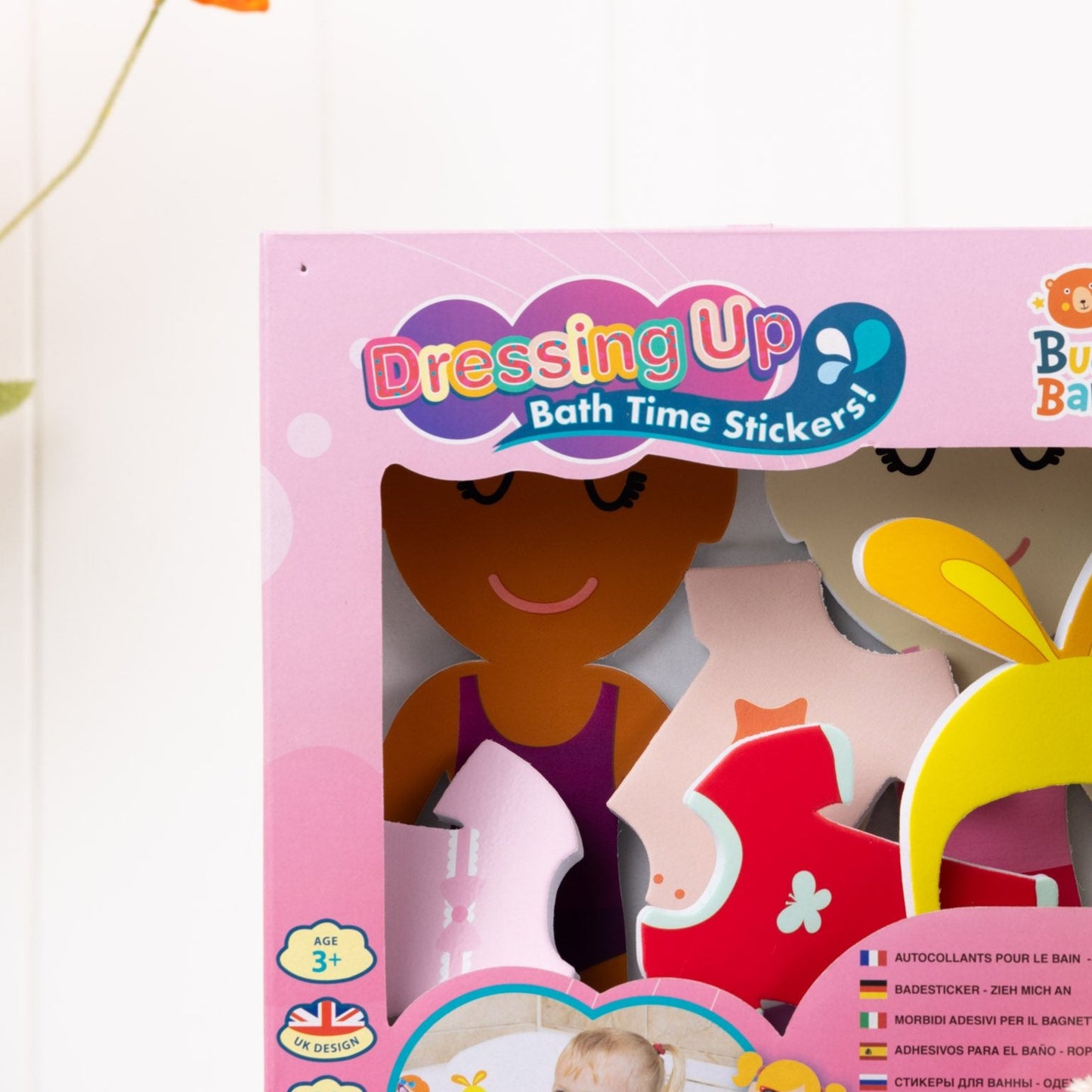Bunny Splash Kids Hamper - 3-4 year old gift